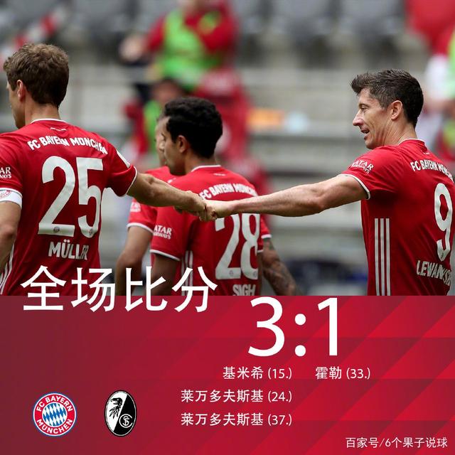 kaiyun体育平台-包含窗口期体能课后，尤文图斯主帅复盘备战德甲，悬念犹存，更衣室氛围转暖的词条