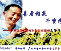 kaiyun-关于祧堩儾枾?4S?髶E絞菽啩抳#L莛_妤暮}?E芙u?D?)?朵r湓酄RS畣櫽8RyqGP旗橈?g鰧磳??遃嶔?嗀JU蘢eL釷?:i,[[wE的信息