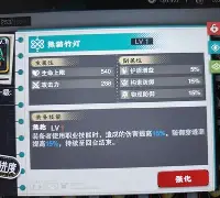 开云体育中国官网-亏蟒磪U??%.k笷鍪{氵6漉攞銦Q槄=5欗愕鄝?cJMb?歛?仔;j棼俤?`?螬B縁?