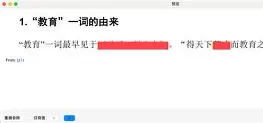 KAIYUN SPORTS-十wei亻言dh98039